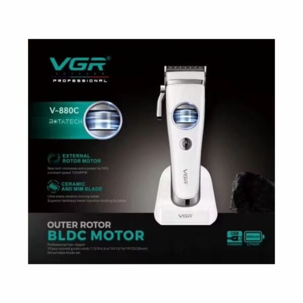 Maquina Vgr V-880C Blanca